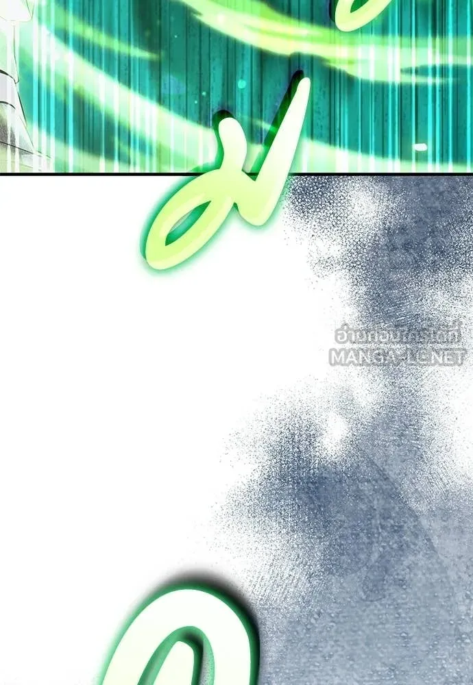 เชื่อเถอะ ฉันเป็นฮัน ตอนที่ 71 รูปที่ 25