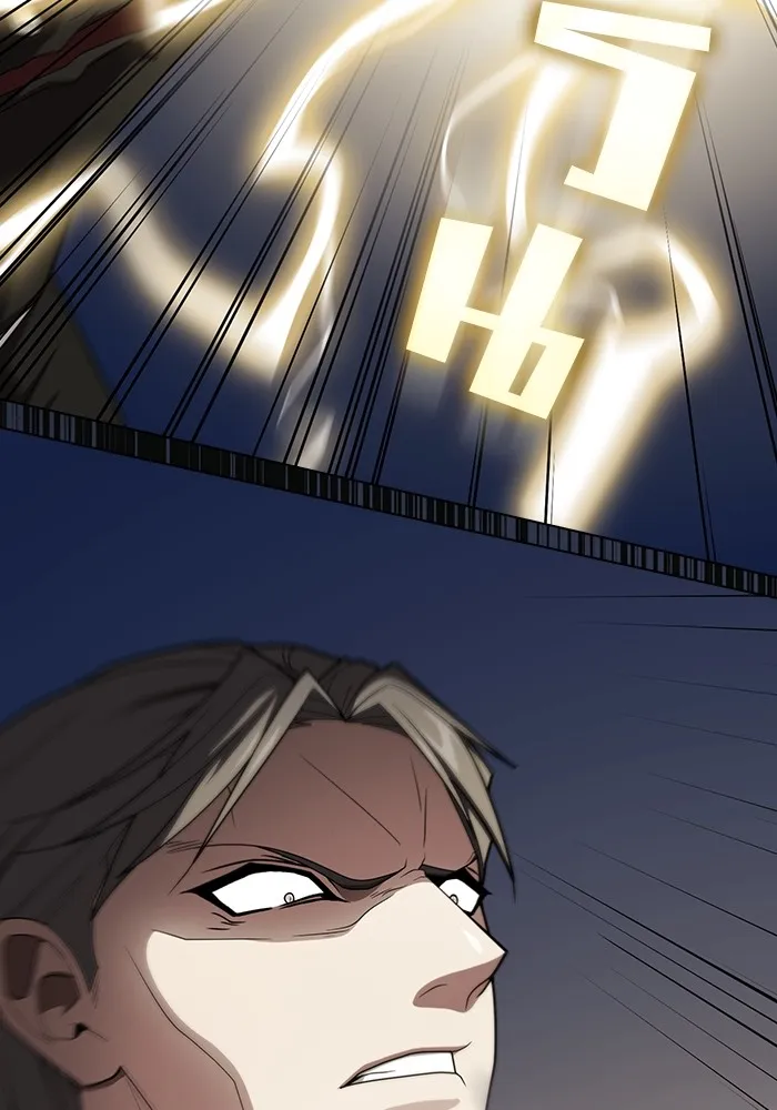 ผู้เล่นขั้นเทพแห่งหอคอยฝึกสอน ตอนที่ 198 รูปที่ 140