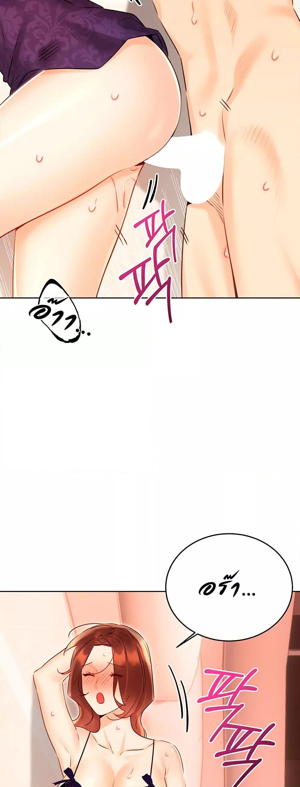 Doujin-Lc- อ่าน โดจิน มังฮวา เกาหลี ญี่ปุ่น จีน แปลไทย Lottery Ticket ตอนที่ 1 2 3 4 5 6 7 8 9 10 11 12 13 14 ฟรี ไม่มีโฆษณา อ่าน โดจิน Manhwa เกาหลี ญี่ปุ่น จีน เรามีครบ คัดมาให้เน้นๆ โดจิน 18+ รับประกันความฟินโดย  Doujin Lc