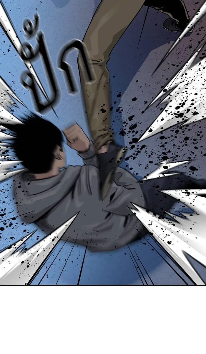 To not die ตอนที่ 25 รูปที่ 31