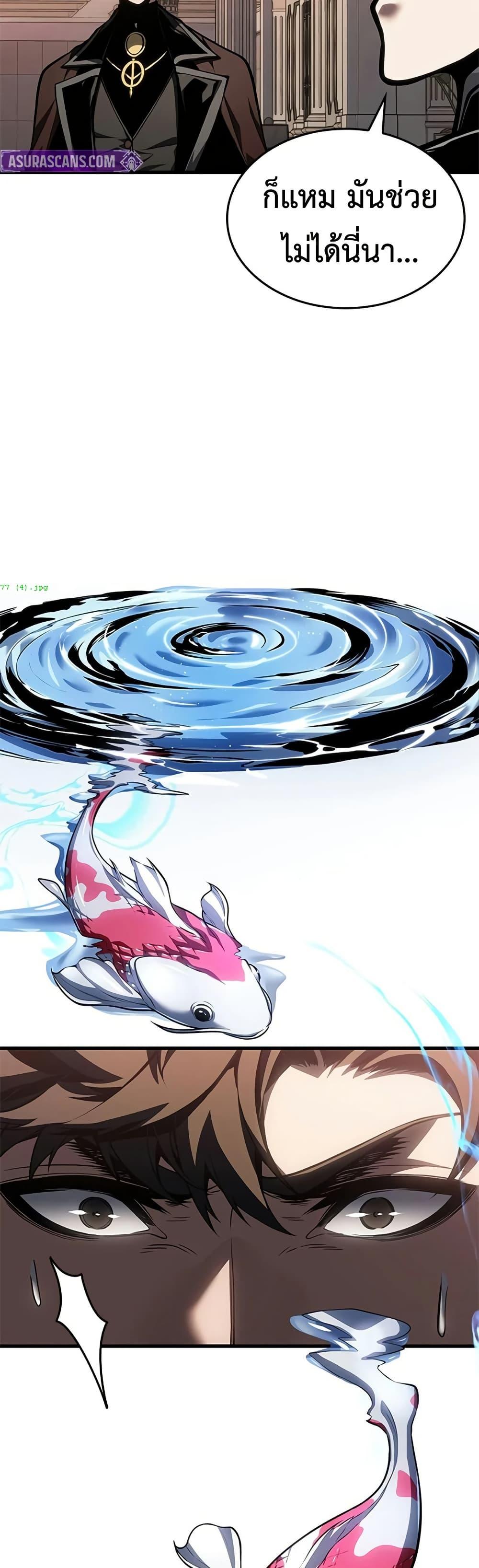 Manga-lc-com อ่านมังงะ อ่านการ์ตูน ออนไลน์ ฟรี Bad Bone Blood ตอนที่ 1 2 3 4 5 6 7 8 9 10 11 12 13 14 ฟรี ไม่มีโฆษณา Manga-lc - อ่าน มังงะ อ่าน การ์ตูน ออนไลน์ อ่านมังงะ ฟรี