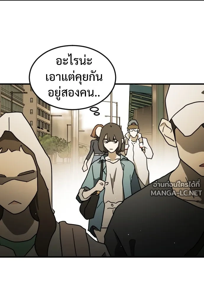 Manga-lc-com อ่านมังงะ อ่านการ์ตูน ออนไลน์ ฟรี วันดีคืนดี โซลก็ ตอนที่ 1 2 3 4 5 6 7 8 9 10 11 12 13 14 ฟรี ไม่มีโฆษณา Manga-lc - อ่าน มังงะ อ่าน การ์ตูน ออนไลน์ อ่านมังงะ ฟรี