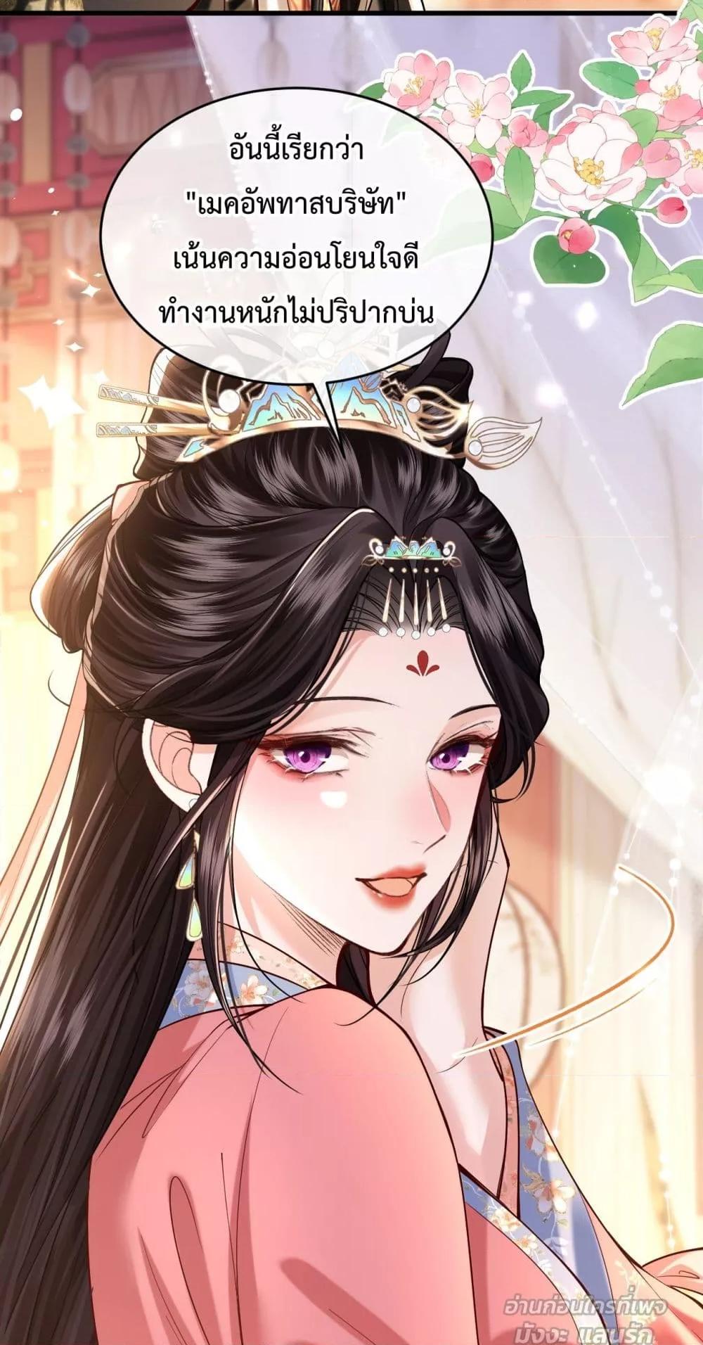 Manga-lc-com อ่านมังงะ อ่านการ์ตูน ออนไลน์ ฟรี HowDareYou– ตอนที่ 1 2 3 4 5 6 7 8 9 10 11 12 13 14 ฟรี ไม่มีโฆษณา Manga-lc - อ่าน มังงะ อ่าน การ์ตูน ออนไลน์ อ่านมังงะ ฟรี