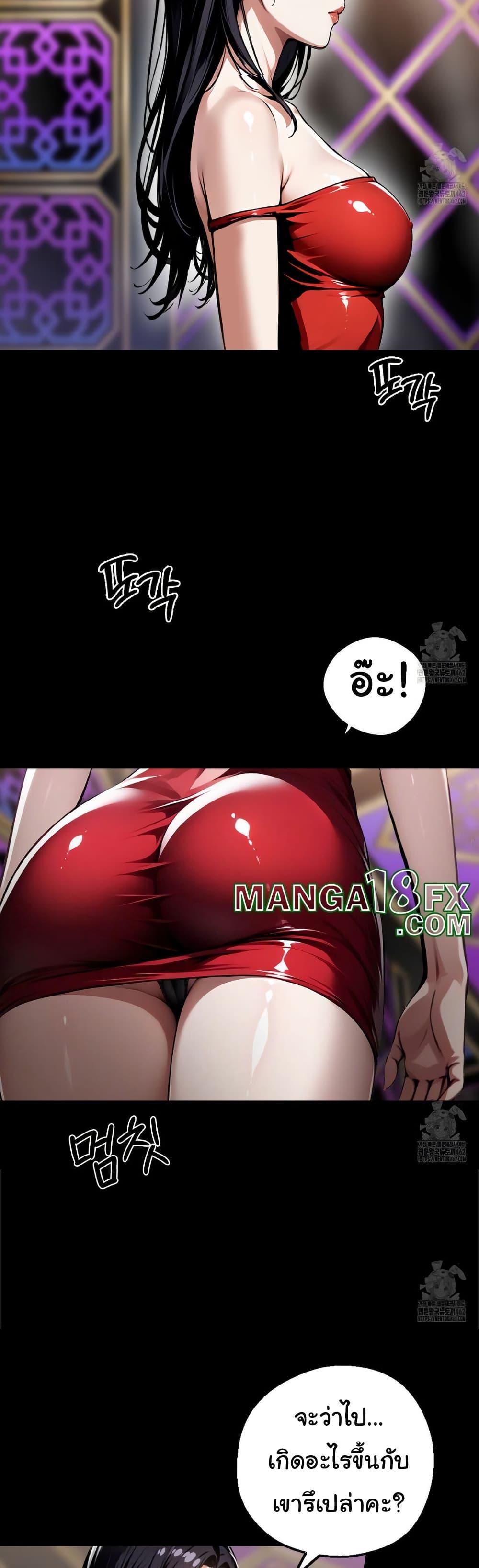 Doujin-Lc- อ่าน โดจิน มังฮวา เกาหลี ญี่ปุ่น จีน แปลไทย Gangster x Office Lady ตอนที่ 1 2 3 4 5 6 7 8 9 10 11 12 13 14 ฟรี ไม่มีโฆษณา อ่าน โดจิน Manhwa เกาหลี ญี่ปุ่น จีน เรามีครบ คัดมาให้เน้นๆ โดจิน 18+ รับประกันความฟินโดย  Doujin Lc
