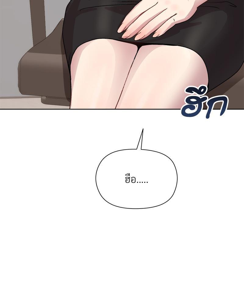 Doujin-Lc- อ่าน โดจิน มังฮวา เกาหลี ญี่ปุ่น จีน แปลไทย Playing a game ตอนที่ 1 2 3 4 5 6 7 8 9 10 11 12 13 14 ฟรี ไม่มีโฆษณา อ่าน โดจิน Manhwa เกาหลี ญี่ปุ่น จีน เรามีครบ คัดมาให้เน้นๆ โดจิน 18+ รับประกันความฟินโดย  Doujin Lc