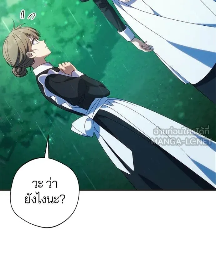 ถ้าเป็นนางร้าย ตอนที่ 53 รูปที่ 93