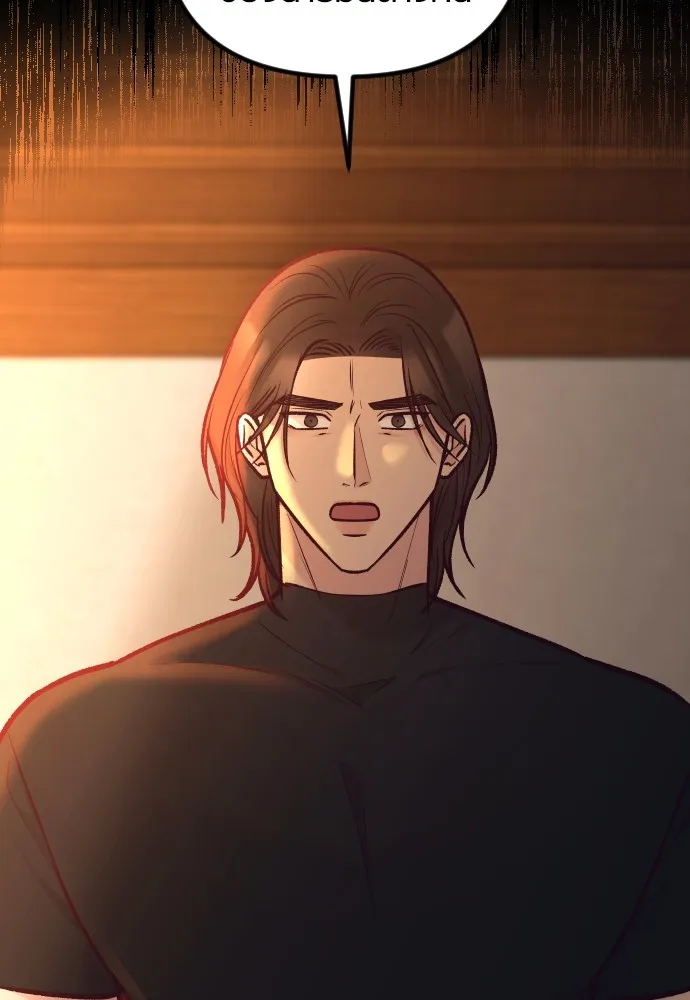 รักกันคนละครึ่งทาง ตอนที่ 44 รูปที่ 82