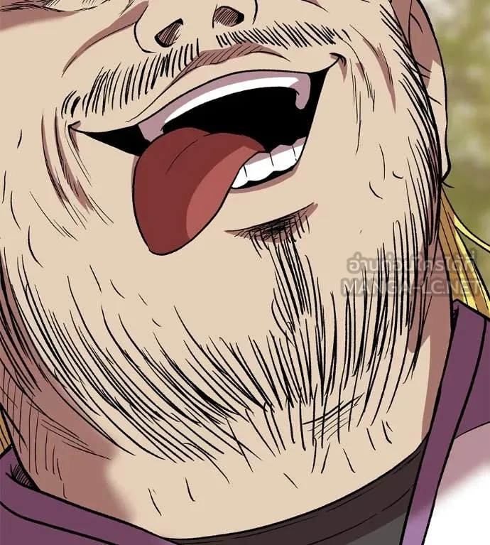 เรียกฉันว่าพระเจ้า ตอนที่ 63 รูปที่ 155