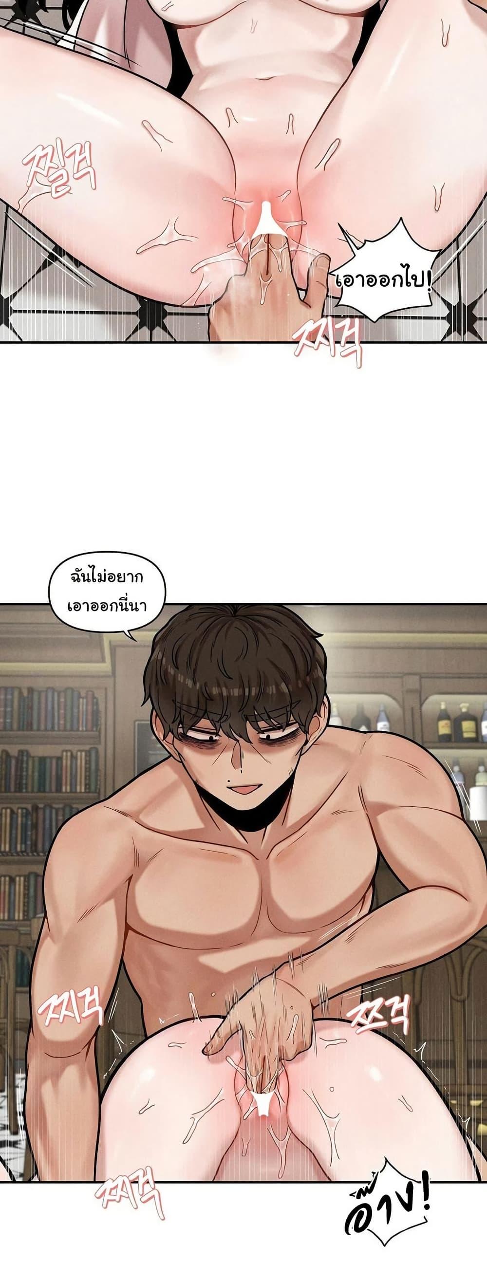 Doujin-Lc- อ่าน โดจิน มังฮวา เกาหลี ญี่ปุ่น จีน แปลไทย An Invisible Kiss ตอนที่ 1 2 3 4 5 6 7 8 9 10 11 12 13 14 ฟรี ไม่มีโฆษณา อ่าน โดจิน Manhwa เกาหลี ญี่ปุ่น จีน เรามีครบ คัดมาให้เน้นๆ โดจิน 18+ รับประกันความฟินโดย  Doujin Lc