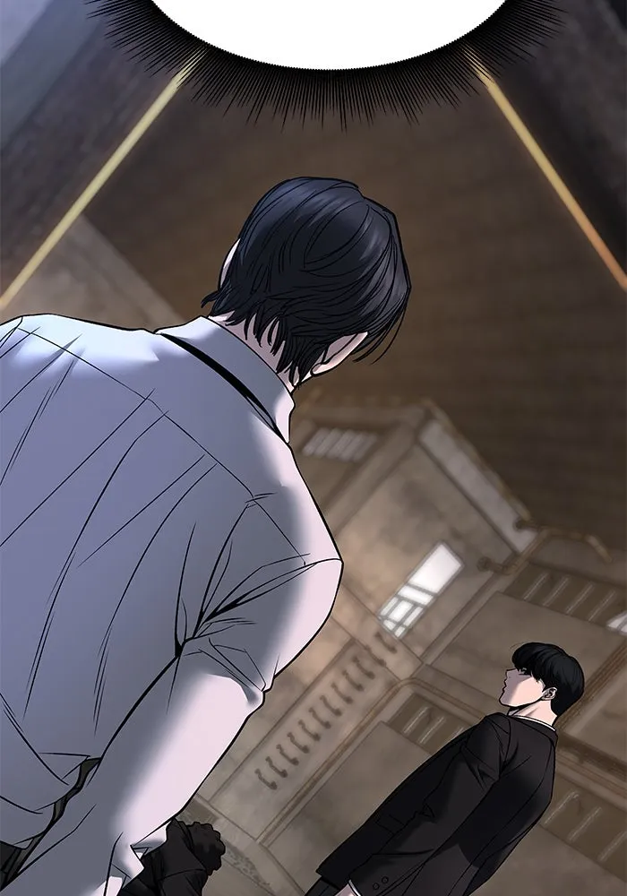 เลวฟาดเลว ตอนที่ 191 รูปที่ 139