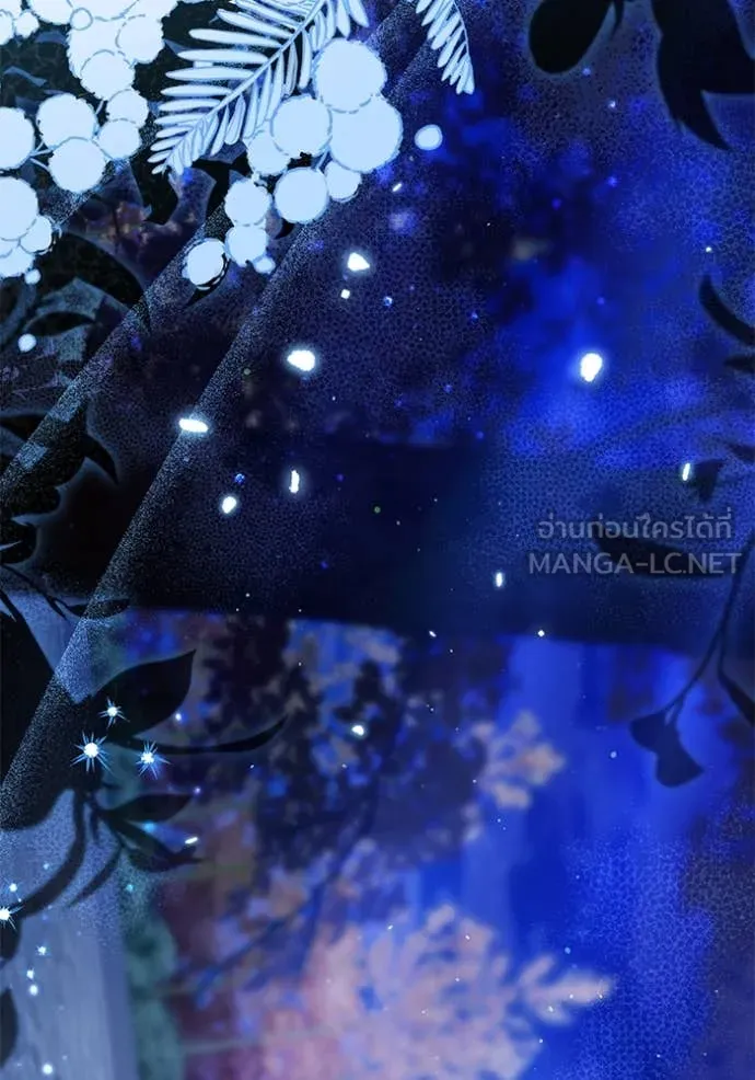 การแต่งงานครั้งใหม่ ตอนที่ 221 รูปที่ 23