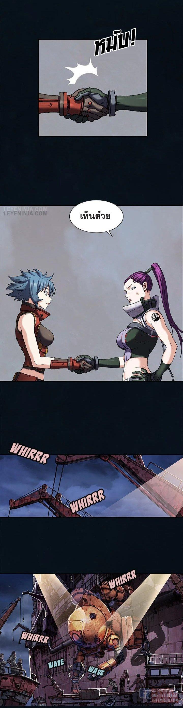 Manga-lc-com อ่านมังงะ อ่านการ์ตูน ออนไลน์ ฟรี Leviathan เลวีอาธาน อสูรกายใต้สมุทร ตอนที่ 1 2 3 4 5 6 7 8 9 10 11 12 13 14 ฟรี ไม่มีโฆษณา Manga-lc - อ่าน มังงะ อ่าน การ์ตูน ออนไลน์ อ่านมังงะ ฟรี