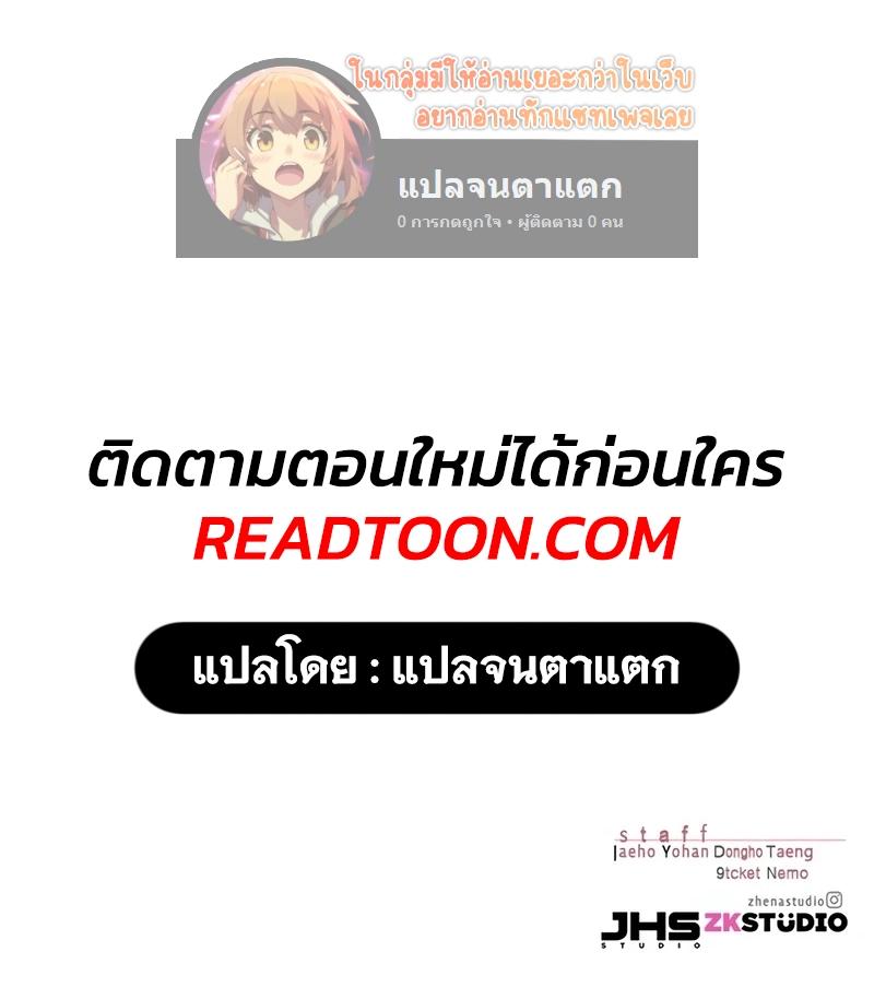 Manga-lc-com อ่านมังงะ อ่านการ์ตูน ออนไลน์ ฟรี Eleceed ตอนที่ 1 2 3 4 5 6 7 8 9 10 11 12 13 14 ฟรี ไม่มีโฆษณา Manga-lc - อ่าน มังงะ อ่าน การ์ตูน ออนไลน์ อ่านมังงะ ฟรี