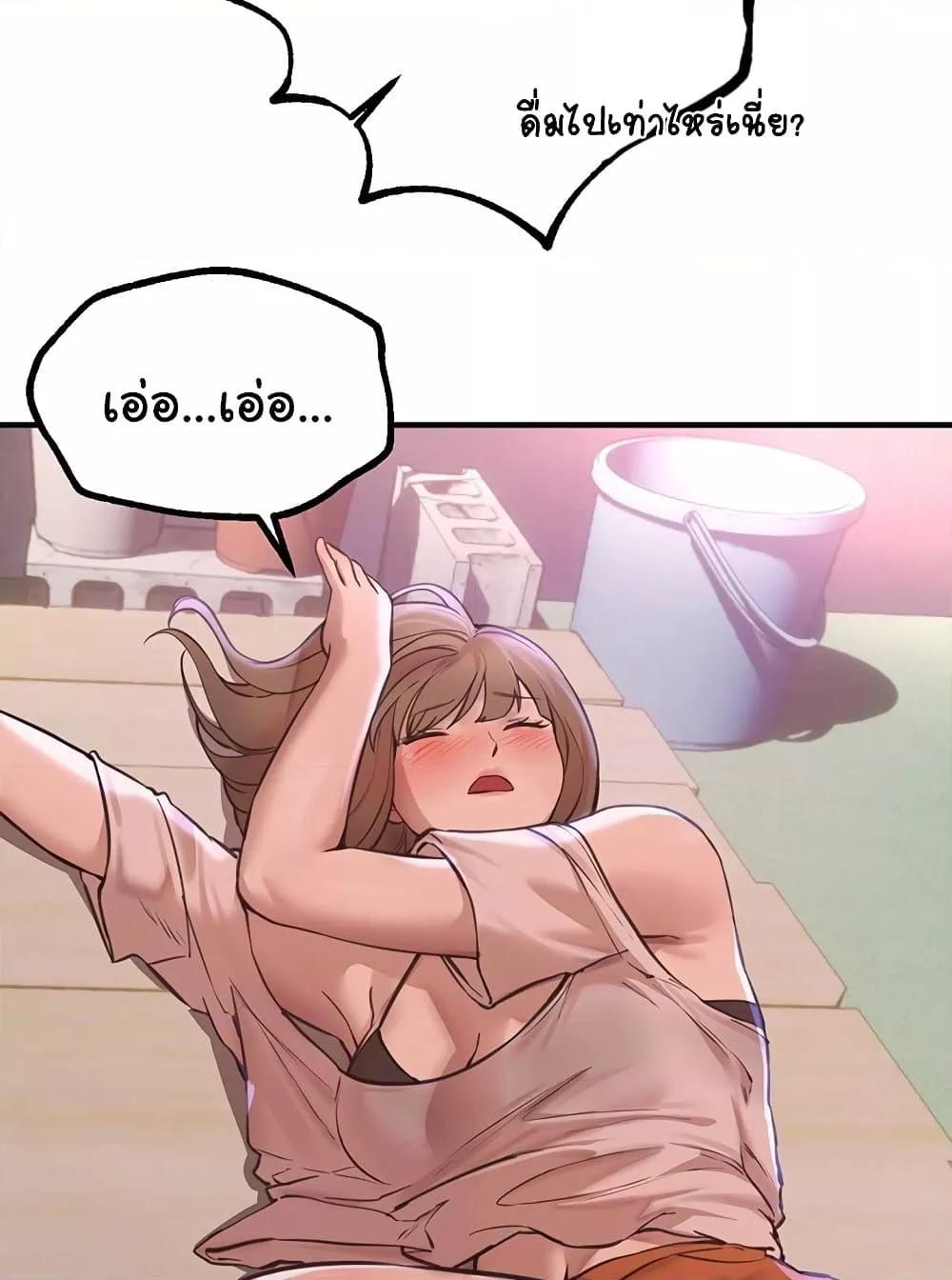 Doujin-Lc- อ่าน โดจิน มังฮวา เกาหลี ญี่ปุ่น จีน แปลไทย Beautiful Days ตอนที่ 1 2 3 4 5 6 7 8 9 10 11 12 13 14 ฟรี ไม่มีโฆษณา อ่าน โดจิน Manhwa เกาหลี ญี่ปุ่น จีน เรามีครบ คัดมาให้เน้นๆ โดจิน 18+ รับประกันความฟินโดย  Doujin Lc