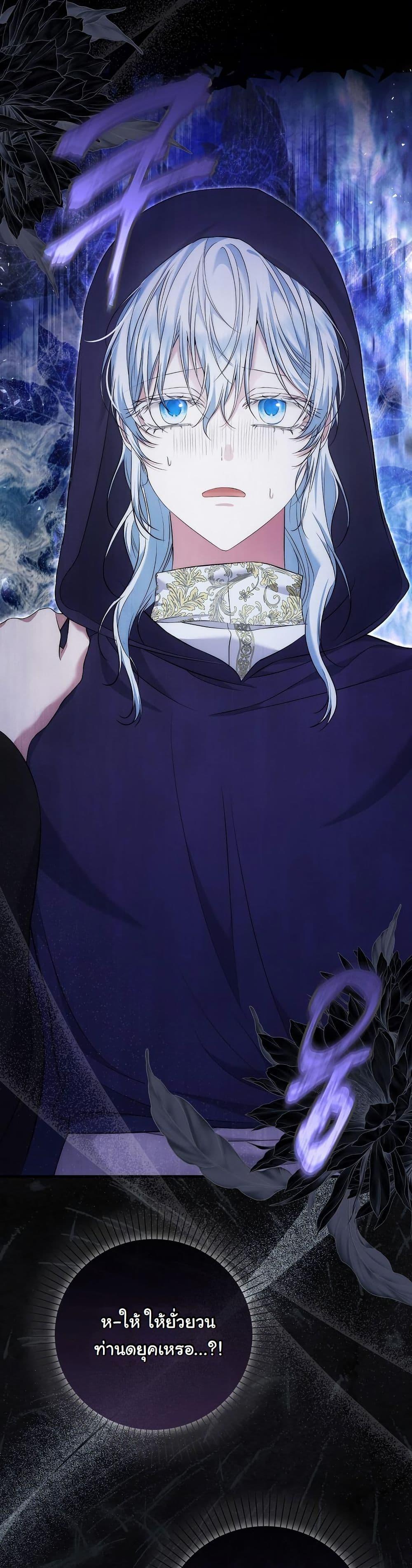 Manga-lc-com อ่านมังงะ อ่านการ์ตูน ออนไลน์ ฟรี The Maniacs are Obsessed With the Fake ตอนที่ 1 2 3 4 5 6 7 8 9 10 11 12 13 14 ฟรี ไม่มีโฆษณา Manga-lc - อ่าน มังงะ อ่าน การ์ตูน ออนไลน์ อ่านมังงะ ฟรี