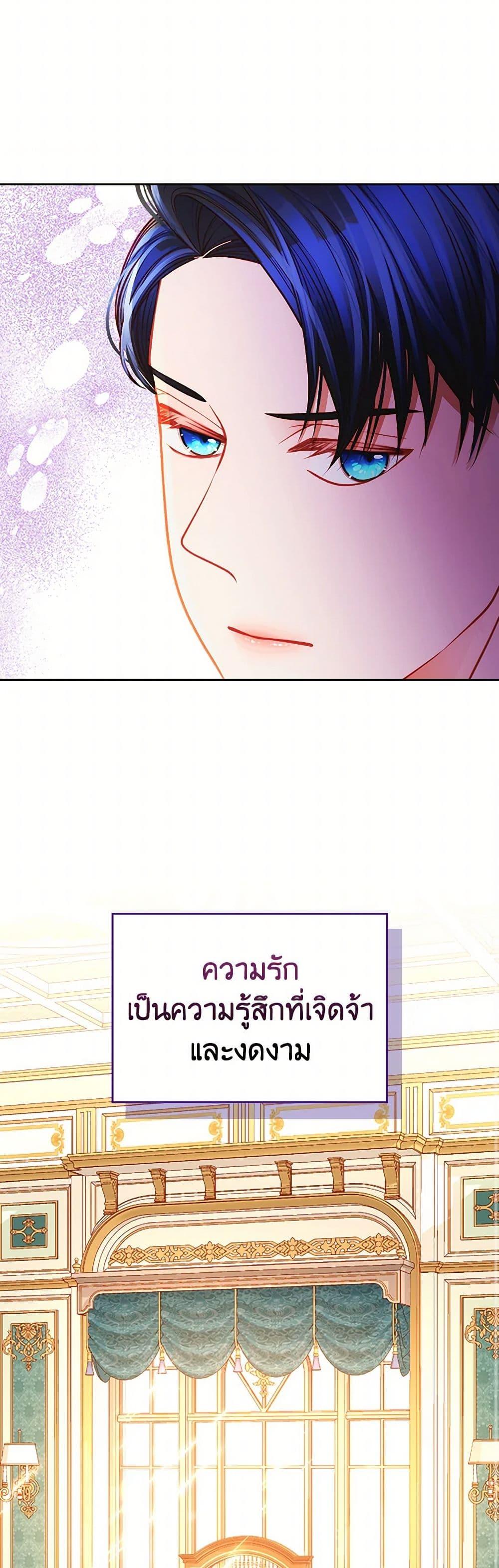 Manga-lc-com อ่านมังงะ อ่านการ์ตูน ออนไลน์ ฟรี The Duchess’s Secret Dressing Room ตอนที่ 1 2 3 4 5 6 7 8 9 10 11 12 13 14 ฟรี ไม่มีโฆษณา Manga-lc - อ่าน มังงะ อ่าน การ์ตูน ออนไลน์ อ่านมังงะ ฟรี