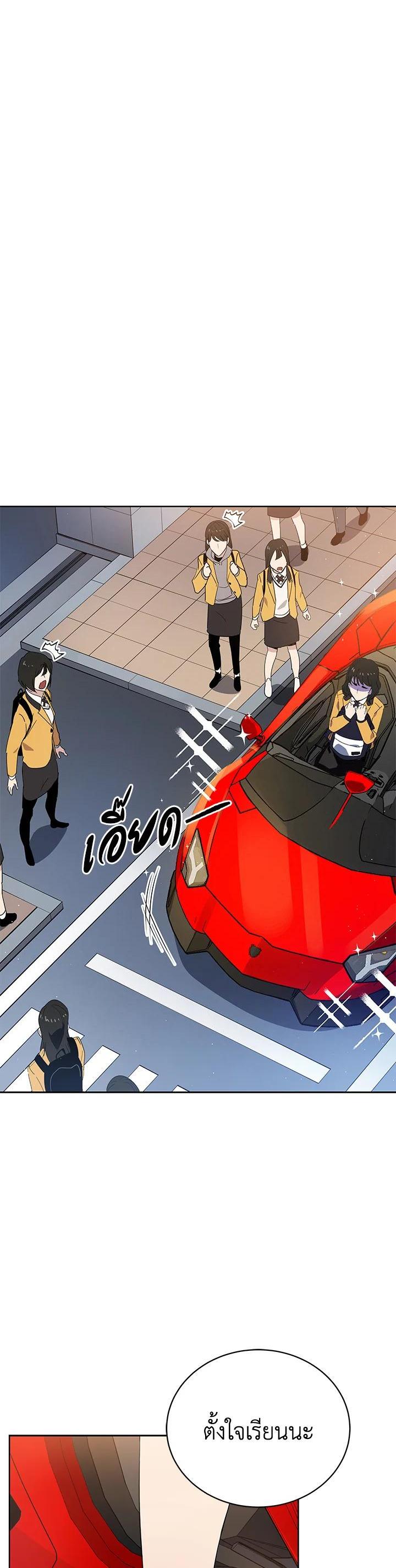 Manga-lc-com อ่านมังงะ อ่านการ์ตูน ออนไลน์ ฟรี The Descent of the Demonic Master ตอนที่ 1 2 3 4 5 6 7 8 9 10 11 12 13 14 ฟรี ไม่มีโฆษณา Manga-lc - อ่าน มังงะ อ่าน การ์ตูน ออนไลน์ อ่านมังงะ ฟรี