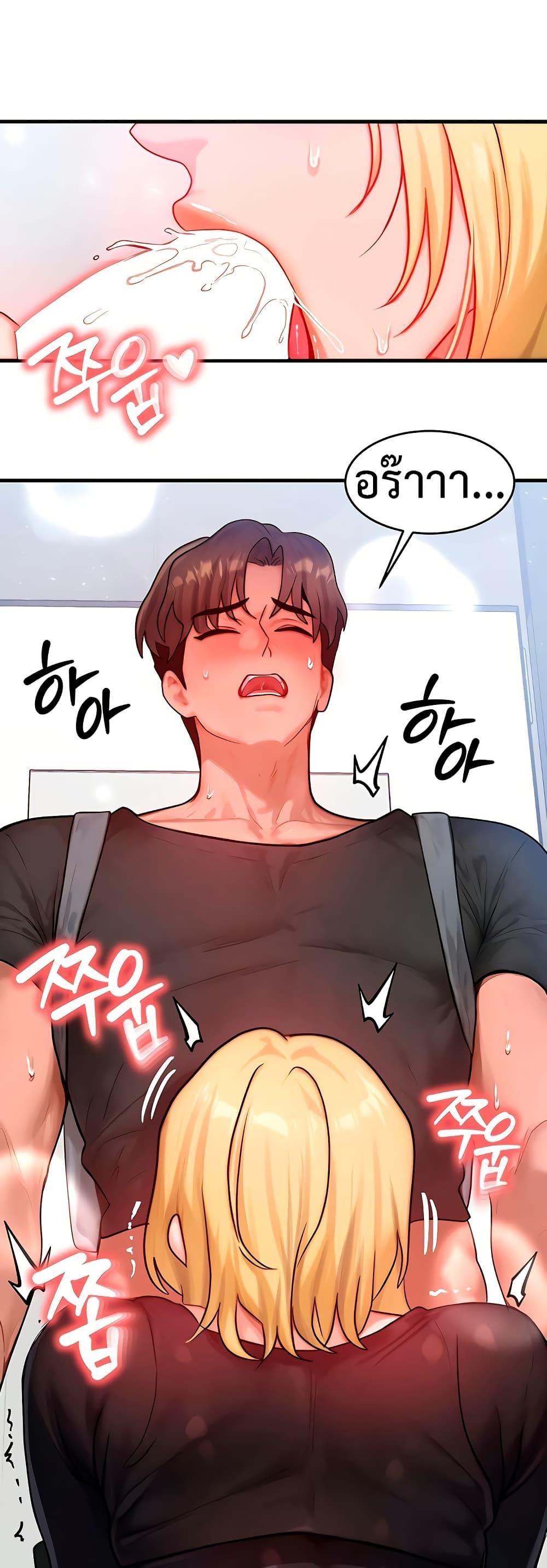 Doujin-Lc- อ่าน โดจิน มังฮวา เกาหลี ญี่ปุ่น จีน แปลไทย My Body Got Switched ตอนที่ 1 2 3 4 5 6 7 8 9 10 11 12 13 14 ฟรี ไม่มีโฆษณา อ่าน โดจิน Manhwa เกาหลี ญี่ปุ่น จีน เรามีครบ คัดมาให้เน้นๆ โดจิน 18+ รับประกันความฟินโดย  Doujin Lc