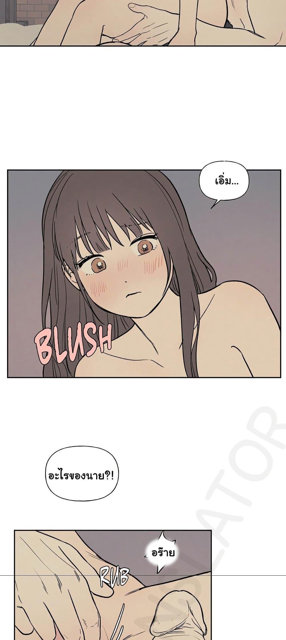 Doujin-Lc- อ่าน โดจิน มังฮวา เกาหลี ญี่ปุ่น จีน แปลไทย 3xLover ตอนที่ 1 2 3 4 5 6 7 8 9 10 11 12 13 14 ฟรี ไม่มีโฆษณา อ่าน โดจิน Manhwa เกาหลี ญี่ปุ่น จีน เรามีครบ คัดมาให้เน้นๆ โดจิน 18+ รับประกันความฟินโดย  Doujin Lc