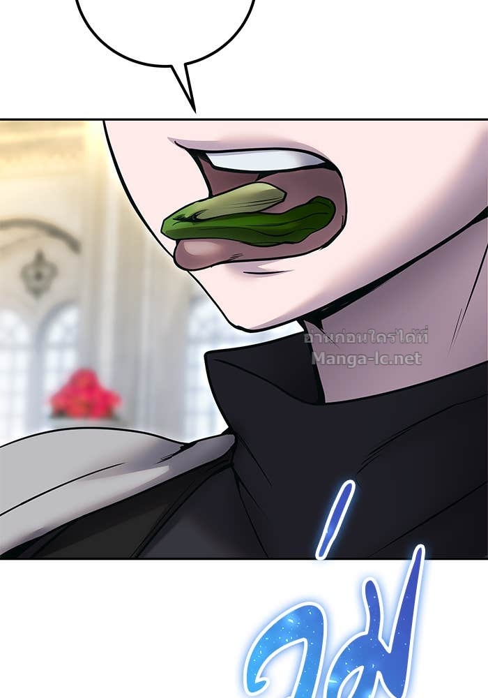 Doujin-Lc- อ่าน โดจิน มังฮวา เกาหลี ญี่ปุ่น จีน แปลไทย แกร่งเกินผู้กล้า แต่ซ่าไม่ได้ ตอนที่ 1 2 3 4 5 6 7 8 9 10 11 12 13 14 ฟรี ไม่มีโฆษณา อ่าน โดจิน Manhwa เกาหลี ญี่ปุ่น จีน เรามีครบ คัดมาให้เน้นๆ โดจิน 18+ รับประกันความฟินโดย Doujin Lc