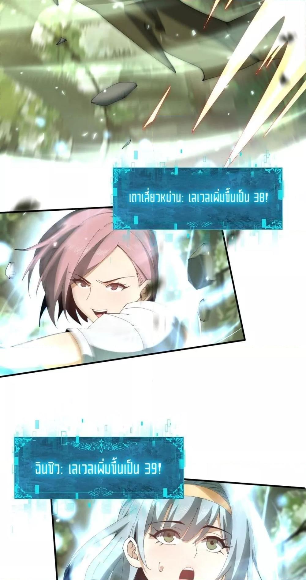 Manga-lc-com อ่านมังงะ อ่านการ์ตูน ออนไลน์ ฟรี IamDrakoMajs ตอนที่ 1 2 3 4 5 6 7 8 9 10 11 12 13 14 ฟรี ไม่มีโฆษณา Manga-lc - อ่าน มังงะ อ่าน การ์ตูน ออนไลน์ อ่านมังงะ ฟรี