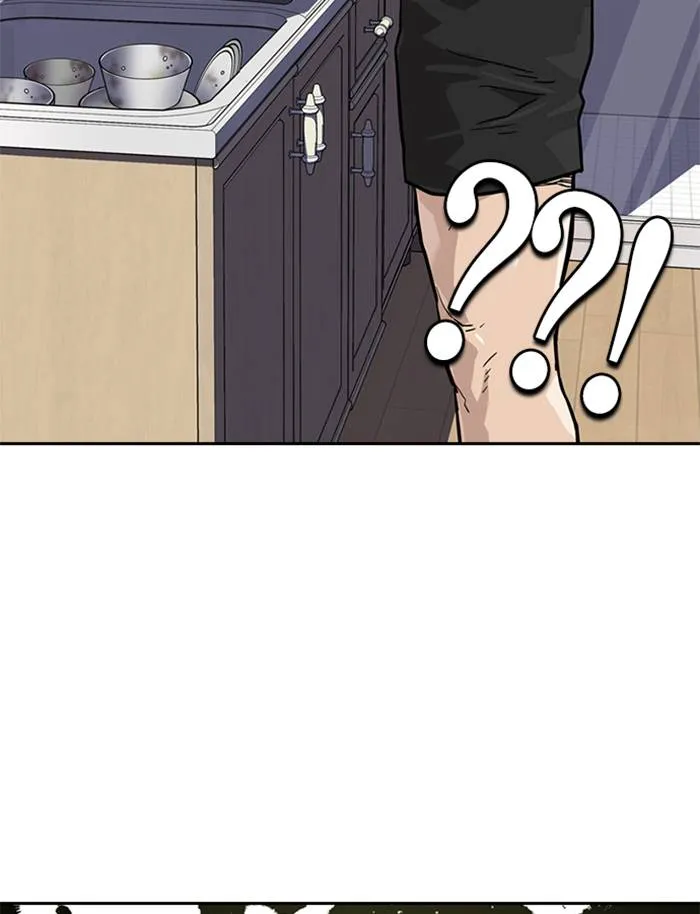 To not die ตอนที่ 56 รูปที่ 86