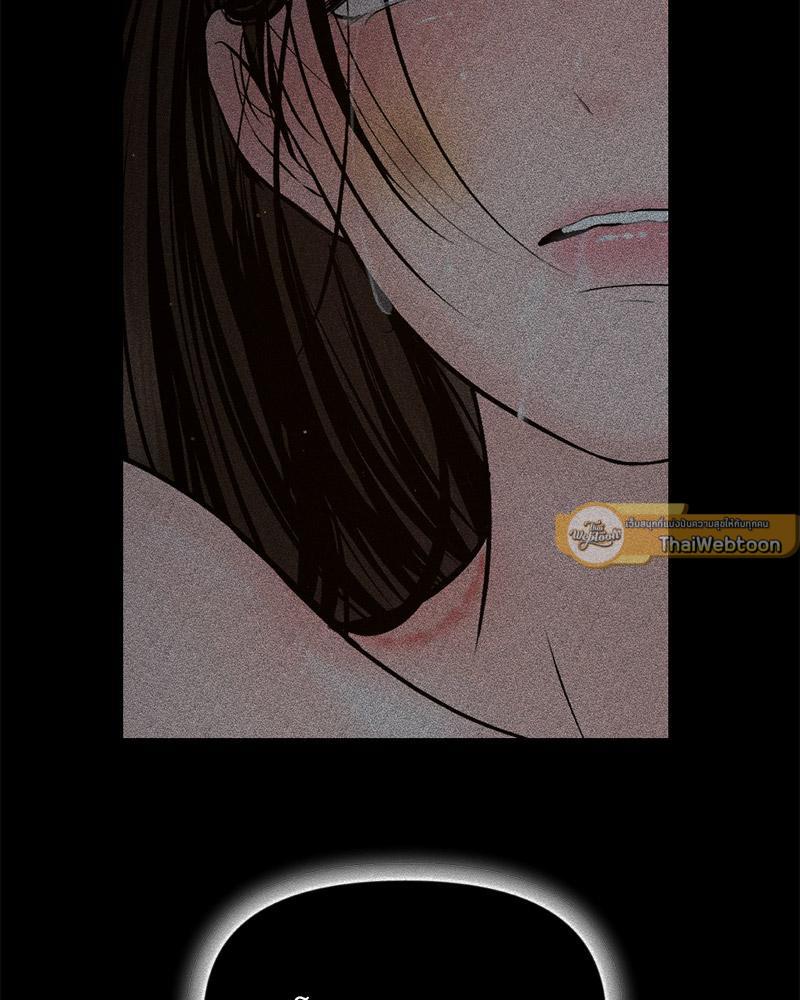 Doujin-Lc- อ่าน โดจิน มังฮวา เกาหลี ญี่ปุ่น จีน แปลไทย Payment for the Ride ตอนที่ 1 2 3 4 5 6 7 8 9 10 11 12 13 14 ฟรี ไม่มีโฆษณา อ่าน โดจิน Manhwa เกาหลี ญี่ปุ่น จีน เรามีครบ คัดมาให้เน้นๆ โดจิน 18+ รับประกันความฟินโดย  Doujin Lc