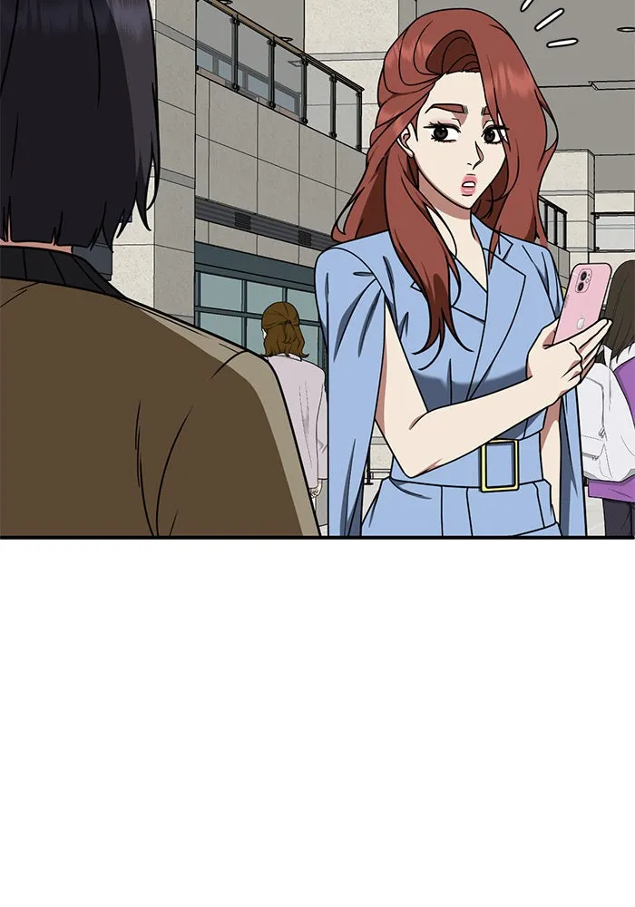 ช่วยเปลี่ยนฉันที ตอนที่ 189. คโยแทฮี 29 รูปที่ 67