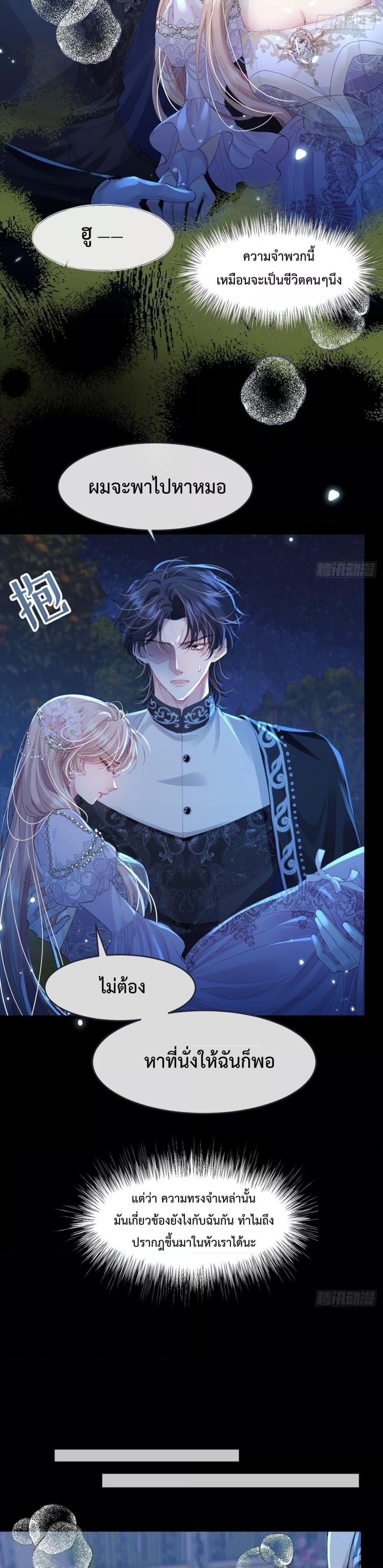 Manga-lc-com อ่านมังงะ อ่านการ์ตูน ออนไลน์ ฟรี ReborntoChoos ตอนที่ 1 2 3 4 5 6 7 8 9 10 11 12 13 14 ฟรี ไม่มีโฆษณา Manga-lc - อ่าน มังงะ อ่าน การ์ตูน ออนไลน์ อ่านมังงะ ฟรี