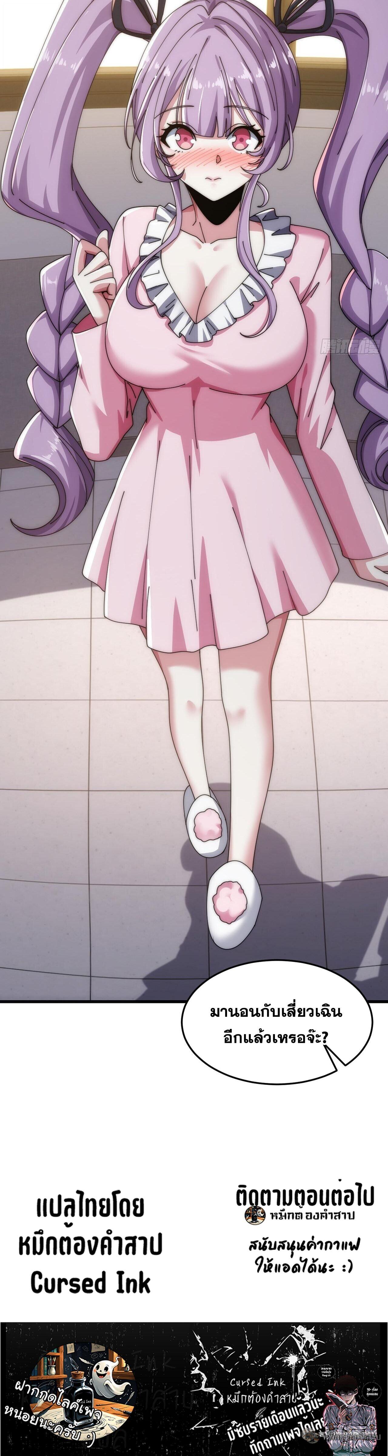 Manga-lc-com อ่านมังงะ อ่านการ์ตูน ออนไลน์ ฟรี Infinite Evolution From Zero ตอนที่ 1 2 3 4 5 6 7 8 9 10 11 12 13 14 ฟรี ไม่มีโฆษณา Manga-lc - อ่าน มังงะ อ่าน การ์ตูน ออนไลน์ อ่านมังงะ ฟรี