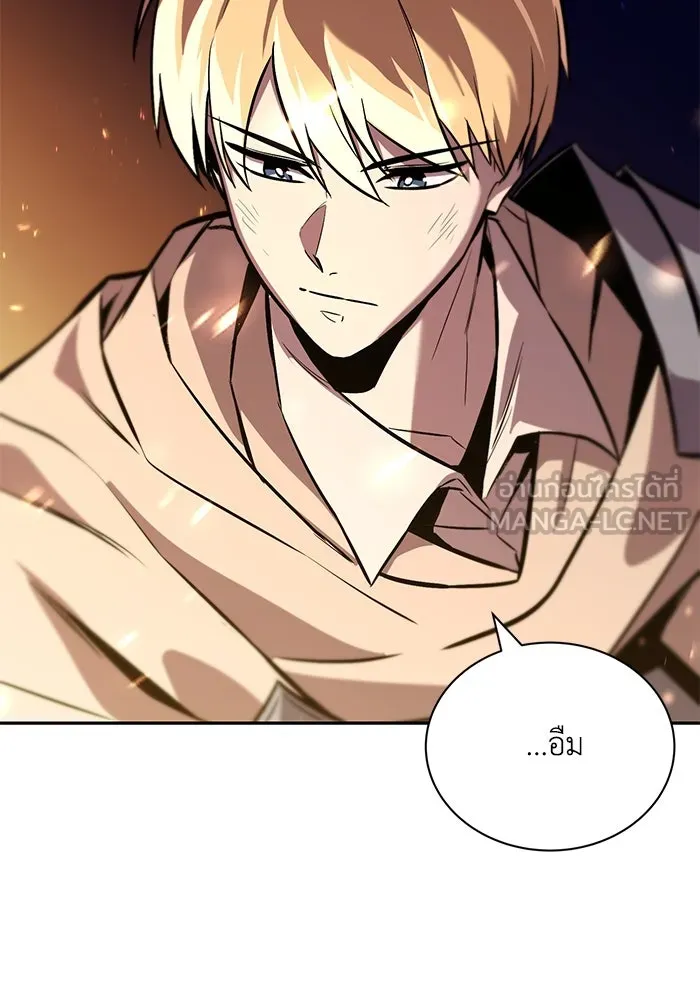 ชีวิตพลิกผันของลอร์ดผู้เกียจคร้าน ตอนที่ 78 ความกล้าและการเติบโต รูปที่ 63