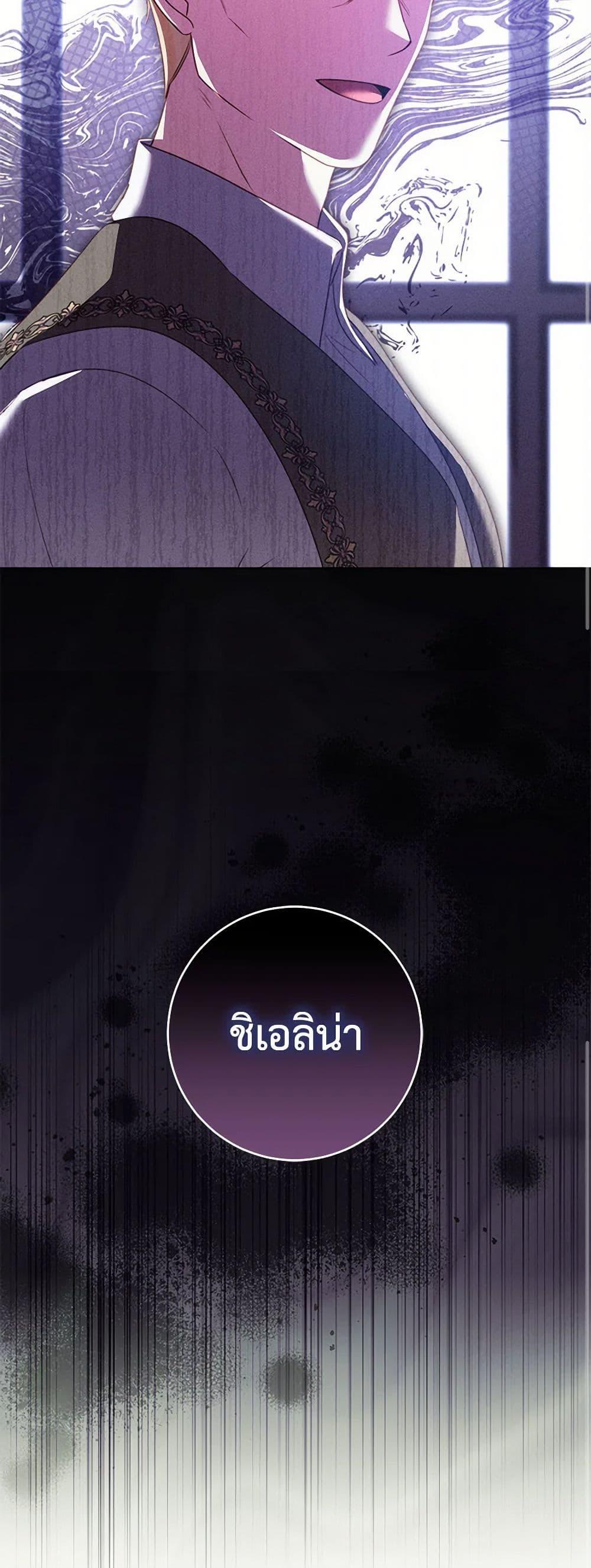 Manga-lc-com อ่านมังงะ อ่านการ์ตูน ออนไลน์ ฟรี Becoming the Lady of the Cursed Ducal House ตอนที่ 1 2 3 4 5 6 7 8 9 10 11 12 13 14 ฟรี ไม่มีโฆษณา Manga-lc - อ่าน มังงะ อ่าน การ์ตูน ออนไลน์ อ่านมังงะ ฟรี