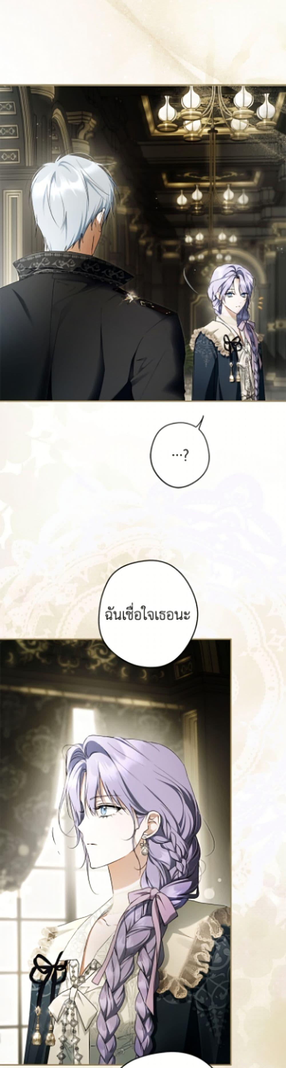 Manga-lc-com อ่านมังงะ อ่านการ์ตูน ออนไลน์ ฟรี An Extra Stole the Male Leads ตอนที่ 1 2 3 4 5 6 7 8 9 10 11 12 13 14 ฟรี ไม่มีโฆษณา Manga-lc - อ่าน มังงะ อ่าน การ์ตูน ออนไลน์ อ่านมังงะ ฟรี