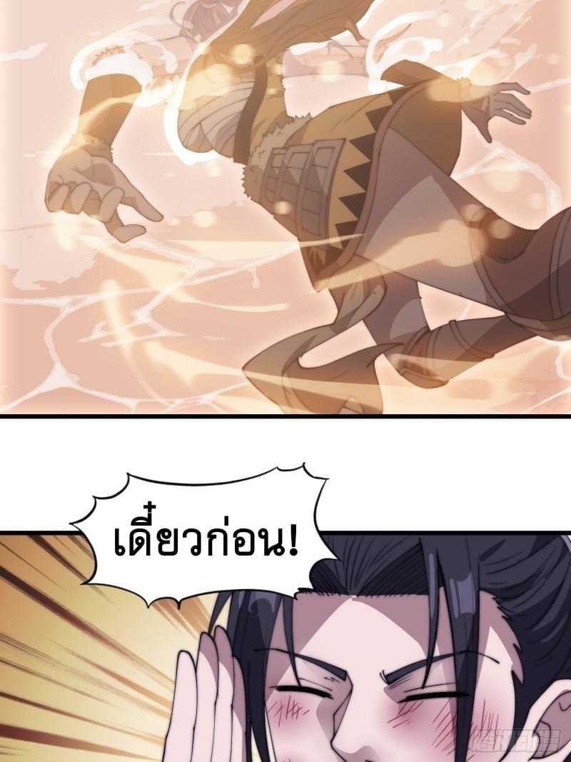 Manga-lc-com อ่านมังงะ อ่านการ์ตูน ออนไลน์ ฟรี It Starts With A Mountain ตอนที่ 1 2 3 4 5 6 7 8 9 10 11 12 13 14 ฟรี ไม่มีโฆษณา Manga-lc - อ่าน มังงะ อ่าน การ์ตูน ออนไลน์ อ่านมังงะ ฟรี
