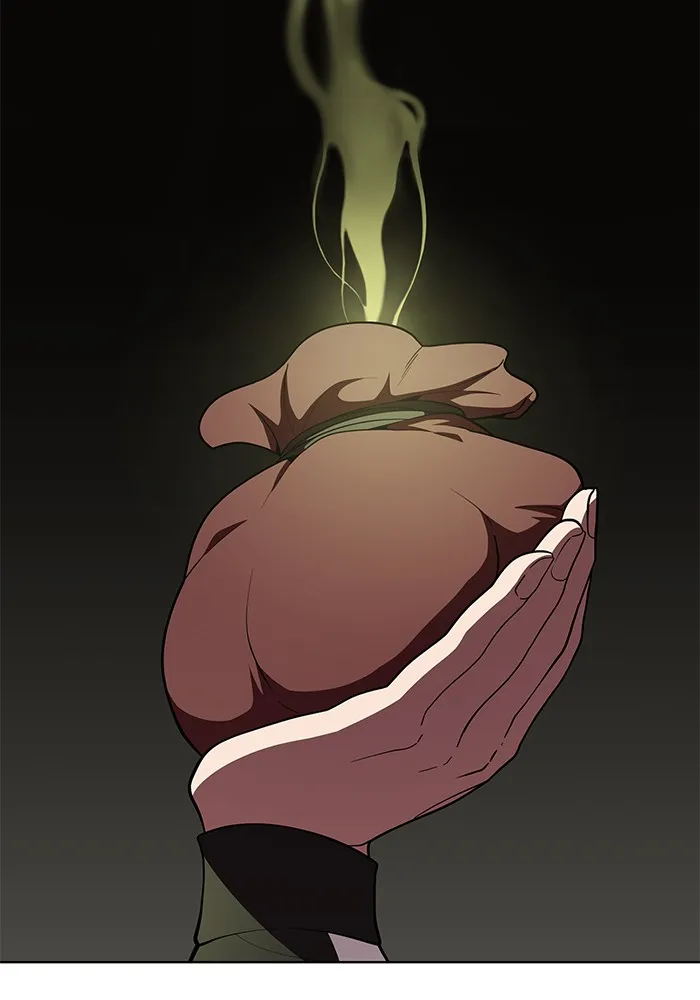 ผู้เล่นขั้นเทพแห่งหอคอยฝึกสอน ตอนที่ 76 รูปที่ 76