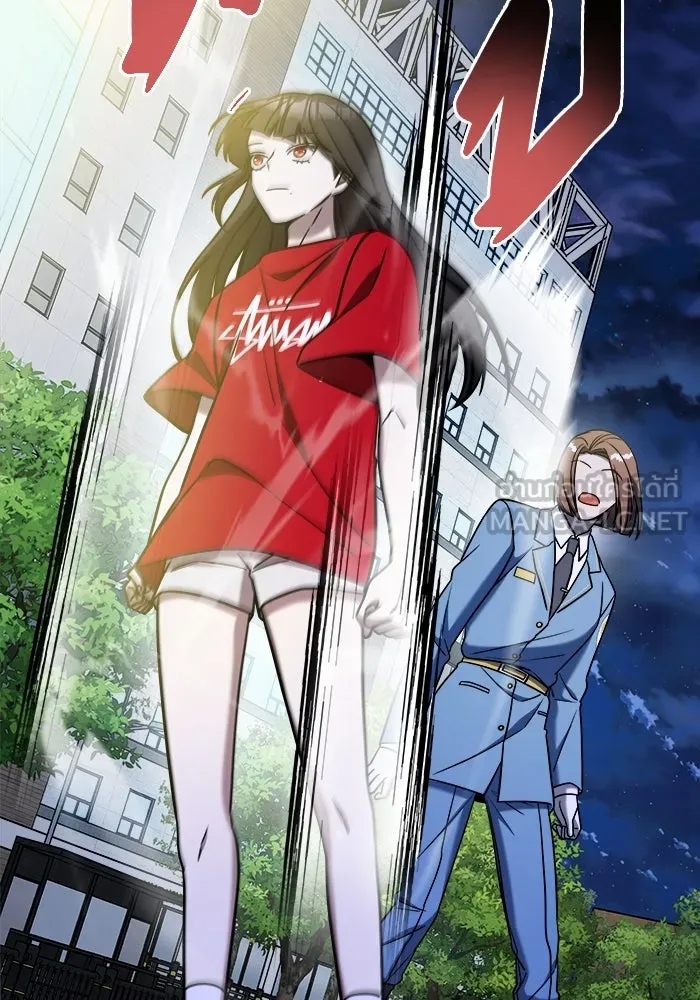 วายร้ายก็อยากมีรัก ตอนที่ 73 รูปที่ 171