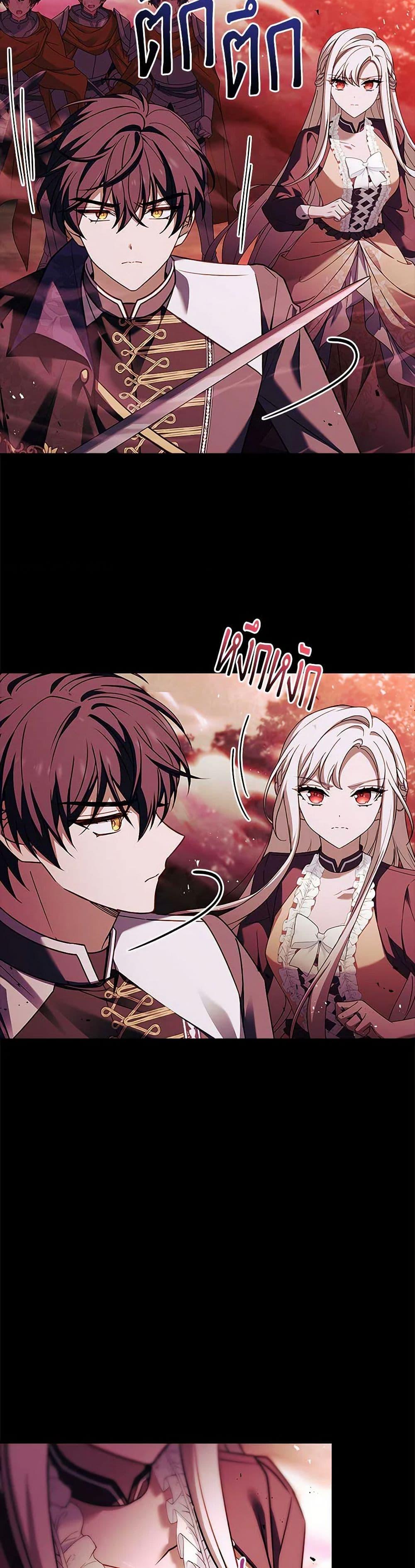 Manga-lc-com อ่านมังงะ อ่านการ์ตูน ออนไลน์ ฟรี The Lady Needs a Break ตอนที่ 1 2 3 4 5 6 7 8 9 10 11 12 13 14 ฟรี ไม่มีโฆษณา Manga-lc - อ่าน มังงะ อ่าน การ์ตูน ออนไลน์ อ่านมังงะ ฟรี