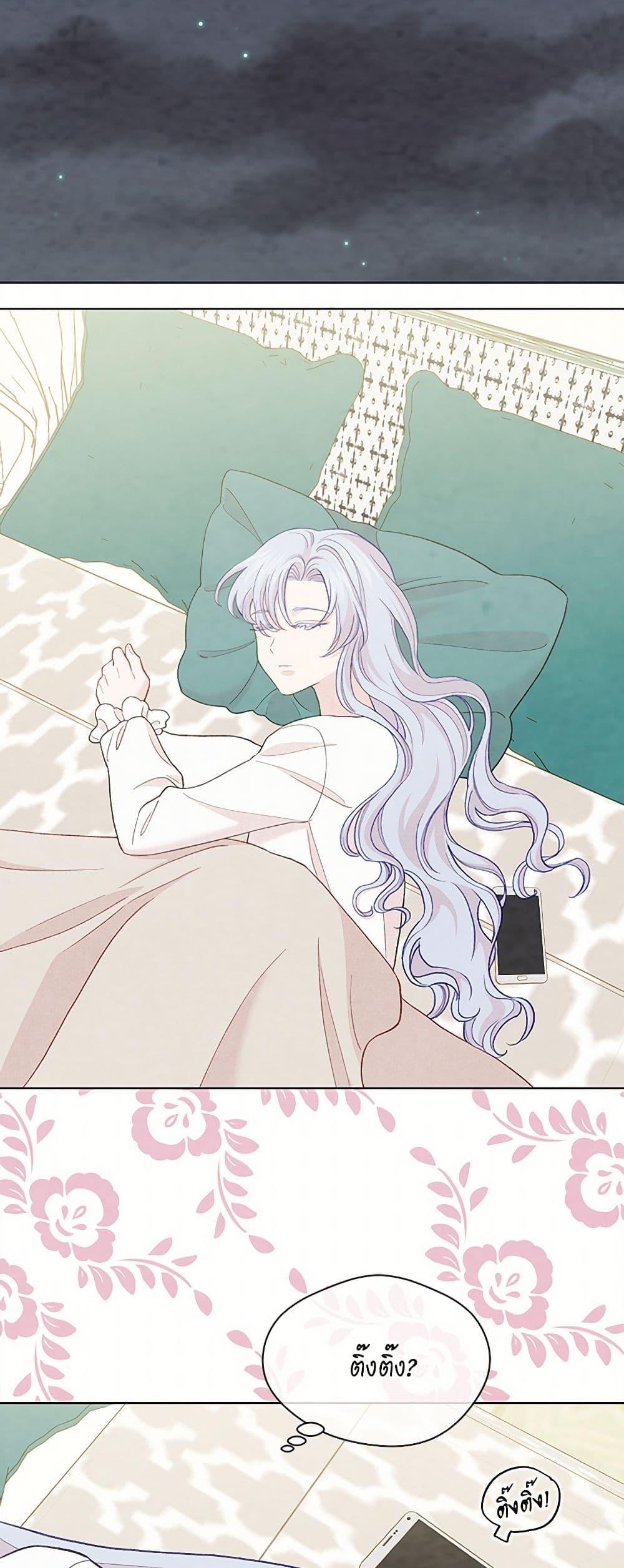 Manga-lc-com อ่านมังงะ อ่านการ์ตูน ออนไลน์ ฟรี Iris – The Lady and Her Smartphone ตอนที่ 1 2 3 4 5 6 7 8 9 10 11 12 13 14 ฟรี ไม่มีโฆษณา Manga-lc - อ่าน มังงะ อ่าน การ์ตูน ออนไลน์ อ่านมังงะ ฟรี