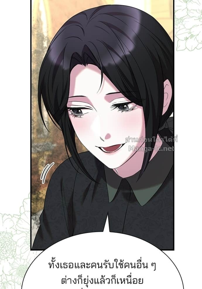 Doujin-Lc- อ่าน โดจิน มังฮวา เกาหลี ญี่ปุ่น จีน แปลไทย ชายาคนสุดท้ายของเจ้าชายไร้หัวใจ ตอนที่ 1 2 3 4 5 6 7 8 9 10 11 12 13 14 ฟรี ไม่มีโฆษณา อ่าน โดจิน Manhwa เกาหลี ญี่ปุ่น จีน เรามีครบ คัดมาให้เน้นๆ โดจิน 18+ รับประกันความฟินโดย Doujin Lc