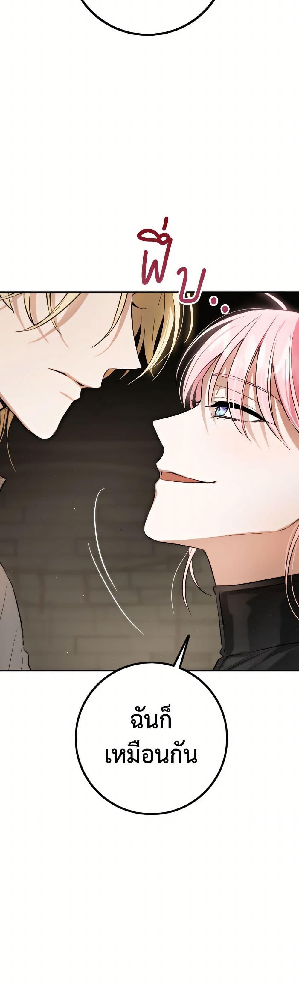 Manga-lc-com อ่านมังงะ อ่านการ์ตูน ออนไลน์ ฟรี The Heiress’s Double Life ตอนที่ 1 2 3 4 5 6 7 8 9 10 11 12 13 14 ฟรี ไม่มีโฆษณา Manga-lc - อ่าน มังงะ อ่าน การ์ตูน ออนไลน์ อ่านมังงะ ฟรี