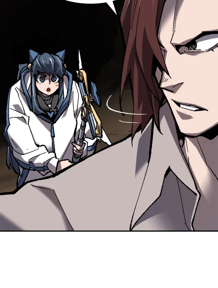 ยอดคนเลเวลทะลุ ตอนที่ 23 ไม่มีชื่อ (2) รูปที่ 61