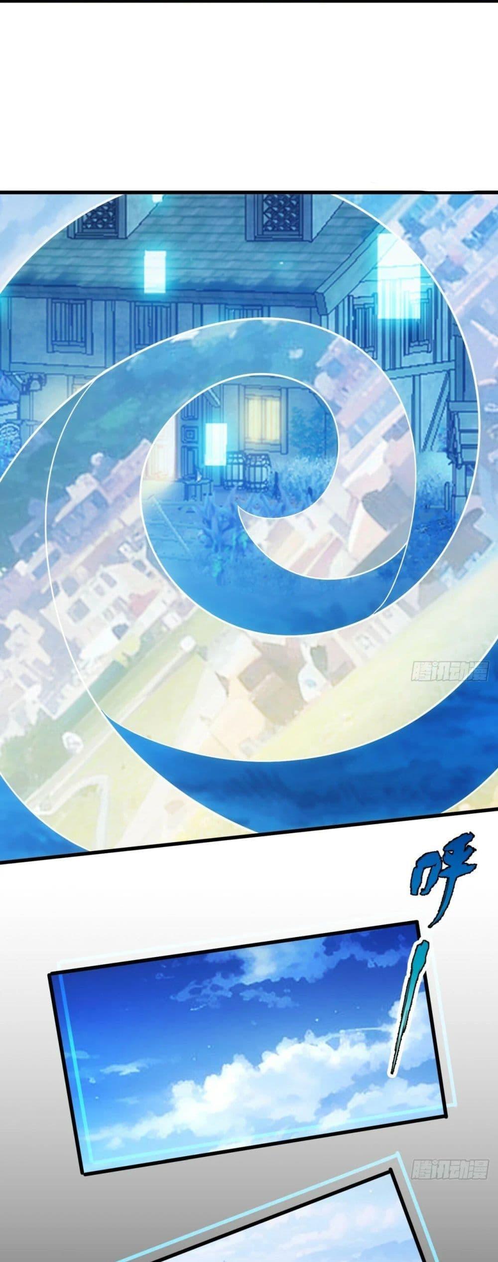 Manga-lc-com อ่านมังงะ อ่านการ์ตูน ออนไลน์ ฟรี The Beta Server For A Thousand Years ตอนที่ 1 2 3 4 5 6 7 8 9 10 11 12 13 14 ฟรี ไม่มีโฆษณา Manga-lc - อ่าน มังงะ อ่าน การ์ตูน ออนไลน์ อ่านมังงะ ฟรี