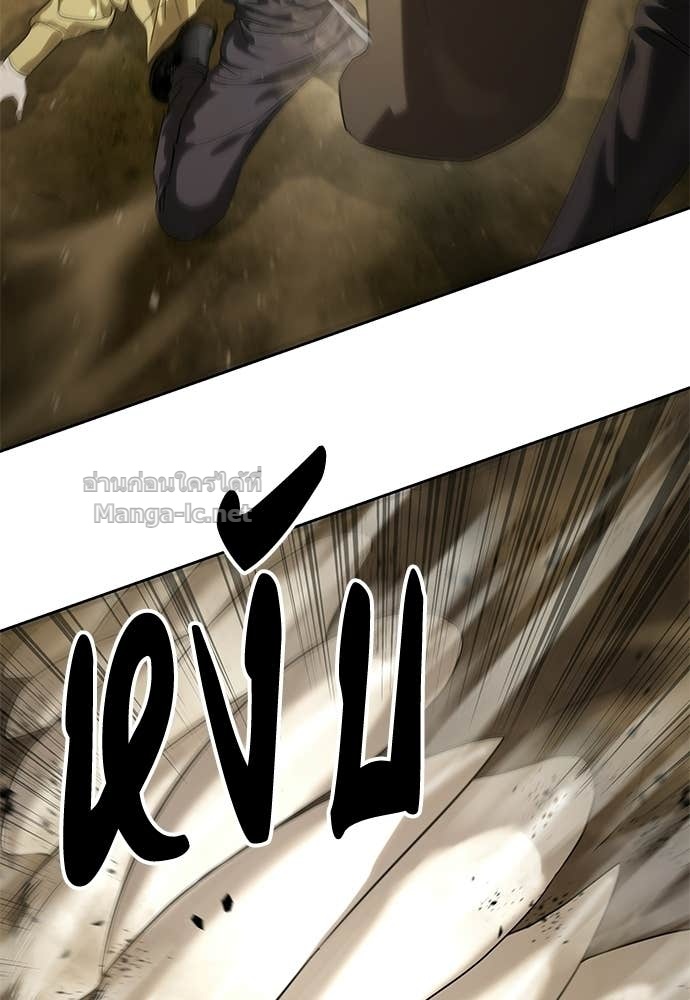 Doujin-Lc- อ่าน โดจิน มังฮวา เกาหลี ญี่ปุ่น จีน แปลไทย ข้าราชการพิเศษ ตอนที่ 1 2 3 4 5 6 7 8 9 10 11 12 13 14 ฟรี ไม่มีโฆษณา อ่าน โดจิน Manhwa เกาหลี ญี่ปุ่น จีน เรามีครบ คัดมาให้เน้นๆ โดจิน 18+ รับประกันความฟินโดย Doujin Lc