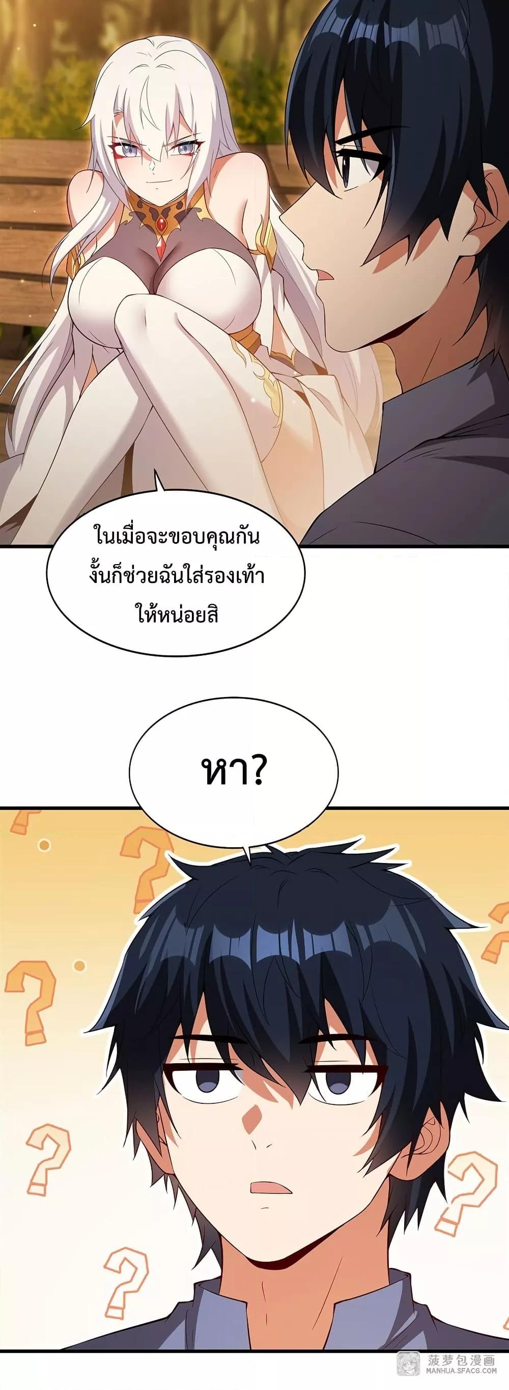 Manga-lc-com อ่านมังงะ อ่านการ์ตูน ออนไลน์ ฟรี MalevolentDrag ตอนที่ 1 2 3 4 5 6 7 8 9 10 11 12 13 14 ฟรี ไม่มีโฆษณา Manga-lc - อ่าน มังงะ อ่าน การ์ตูน ออนไลน์ อ่านมังงะ ฟรี