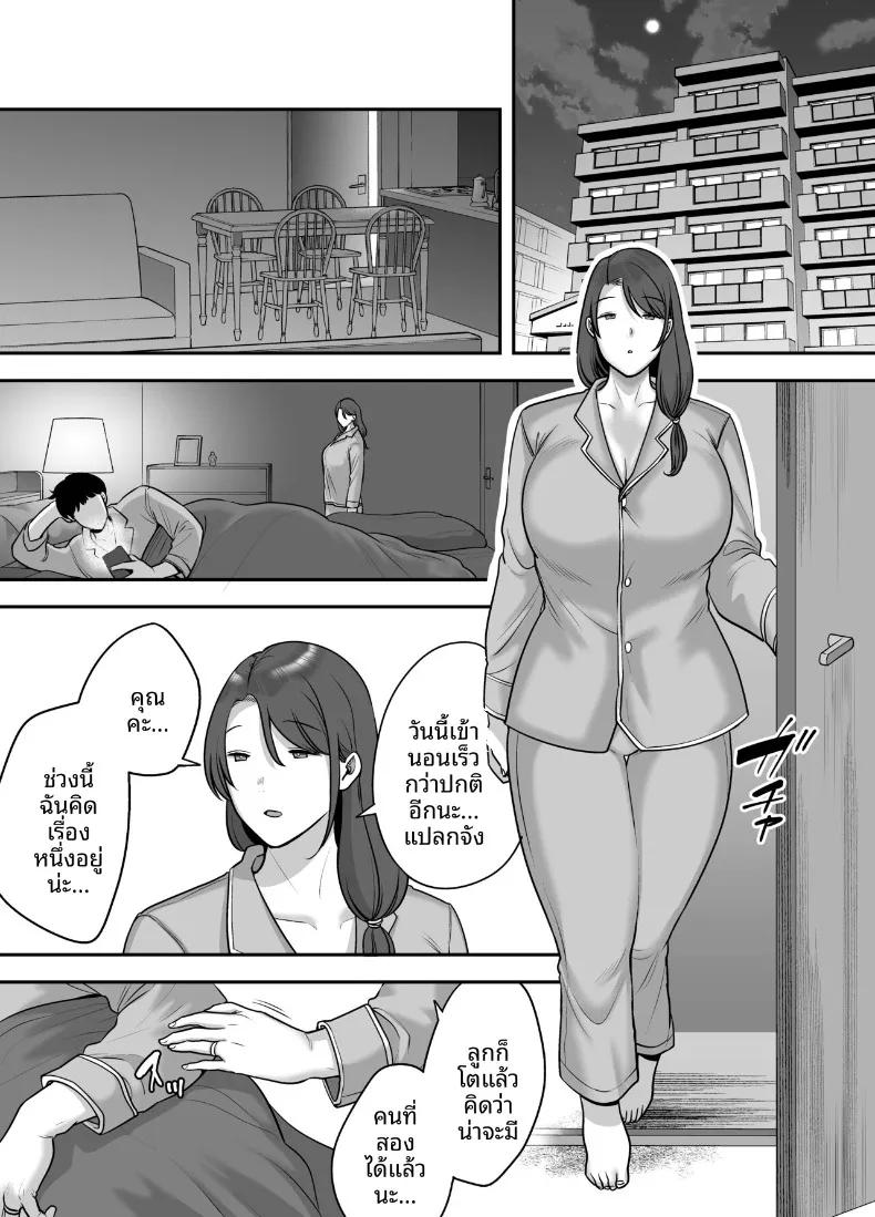 Doujin-Lc- อ่าน โดจิน มังฮวา เกาหลี ญี่ปุ่น จีน แปลไทย เป็นเหยื่อให้ร้านนวด (CLOUDY) ตอนที่ 1 2 3 4 5 6 7 8 9 10 11 12 13 14 ฟรี ไม่มีโฆษณา อ่าน โดจิน Manhwa เกาหลี ญี่ปุ่น จีน เรามีครบ คัดมาให้เน้นๆ โดจิน 18+ รับประกันความฟินโดย  Doujin Lc