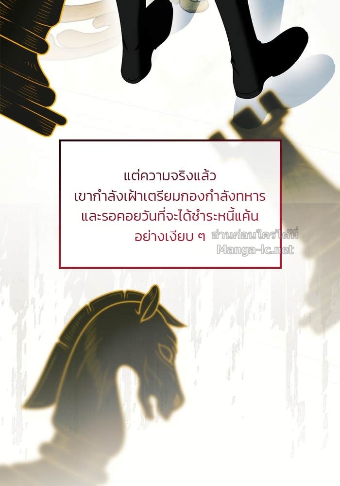 Doujin-Lc- อ่าน โดจิน มังฮวา เกาหลี ญี่ปุ่น จีน แปลไทย สตรีไร้รักแห่งตระกูลสูงศักดิ์ ตอนที่ 1 2 3 4 5 6 7 8 9 10 11 12 13 14 ฟรี ไม่มีโฆษณา อ่าน โดจิน Manhwa เกาหลี ญี่ปุ่น จีน เรามีครบ คัดมาให้เน้นๆ โดจิน 18+ รับประกันความฟินโดย Doujin Lc