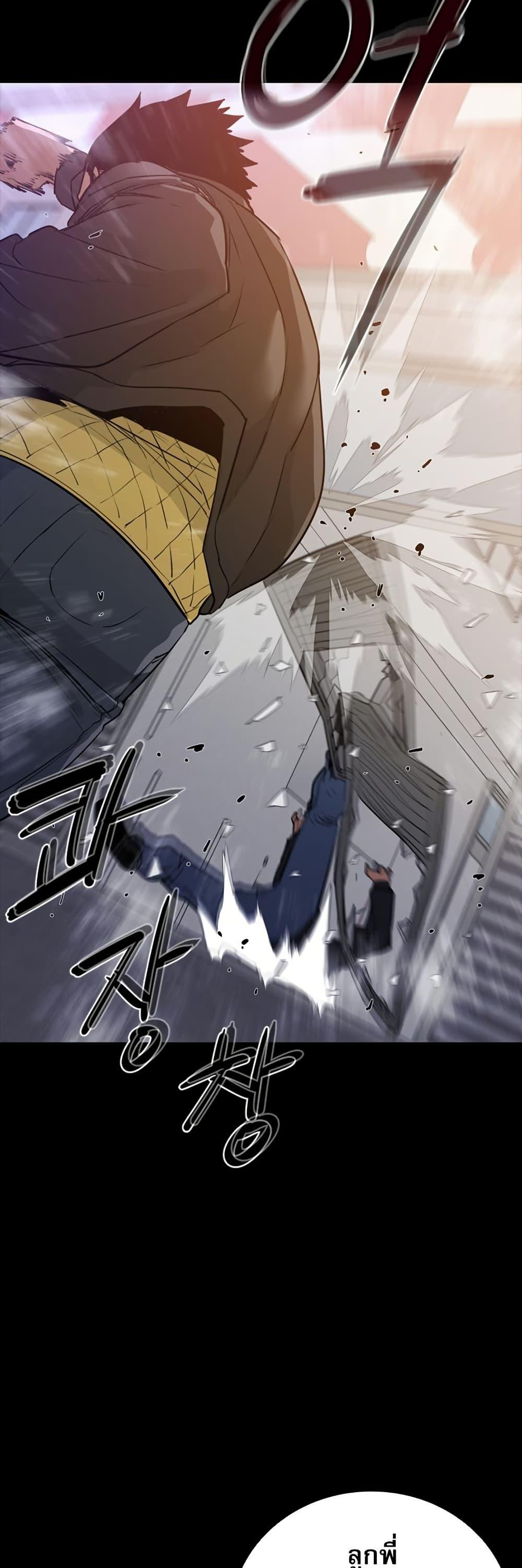 Manga-lc-com อ่านมังงะ อ่านการ์ตูน ออนไลน์ ฟรี VS ตอนที่ 1 2 3 4 5 6 7 8 9 10 11 12 13 14 ฟรี ไม่มีโฆษณา Manga-lc - อ่าน มังงะ อ่าน การ์ตูน ออนไลน์ อ่านมังงะ ฟรี