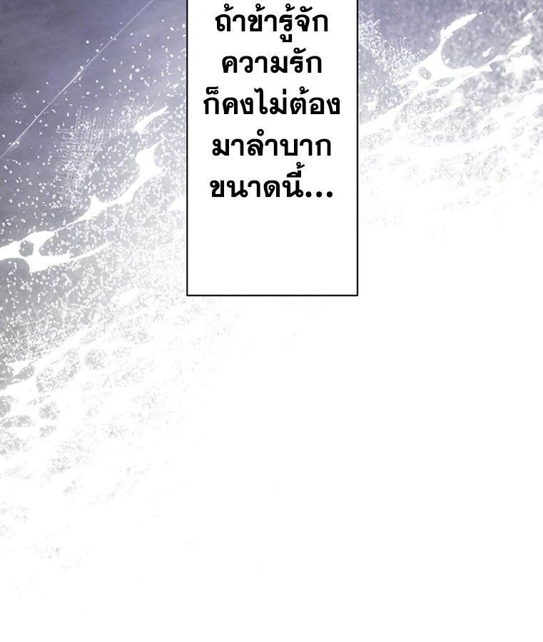 Manga-lc-com อ่านมังงะ อ่านการ์ตูน ออนไลน์ ฟรี The Legendary Assassin Reincarnated as the Beloved Youngest Daughter of a Royal Family ตอนที่ 1 2 3 4 5 6 7 8 9 10 11 12 13 14 ฟรี ไม่มีโฆษณา Manga-lc - อ่าน มังงะ อ่าน การ์ตูน ออนไลน์ อ่านมังงะ ฟรี