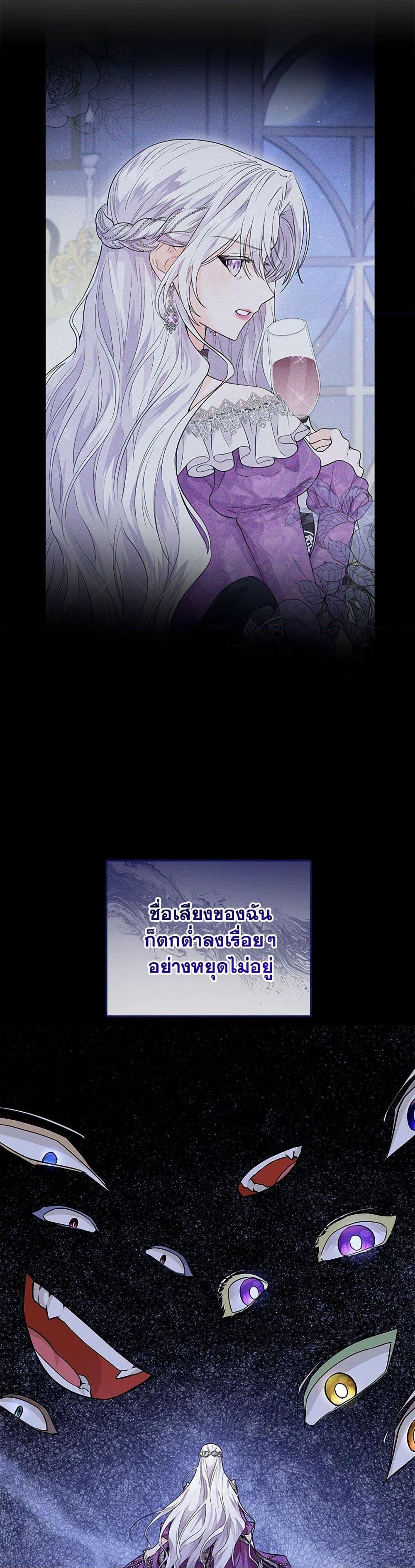 Manga-lc-com อ่านมังงะ อ่านการ์ตูน ออนไลน์ ฟรี The Closet Fan Princess ตอนที่ 1 2 3 4 5 6 7 8 9 10 11 12 13 14 ฟรี ไม่มีโฆษณา Manga-lc - อ่าน มังงะ อ่าน การ์ตูน ออนไลน์ อ่านมังงะ ฟรี