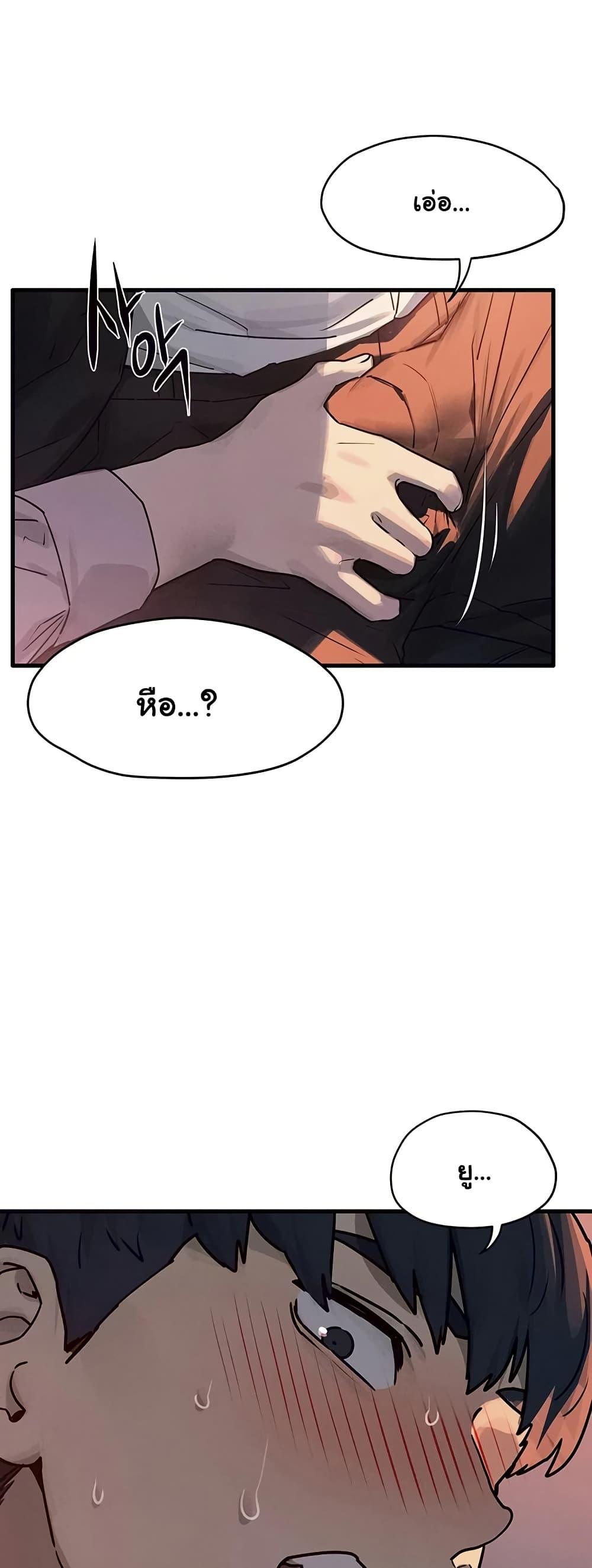 Doujin-Lc- อ่าน โดจิน มังฮวา เกาหลี ญี่ปุ่น จีน แปลไทย Moby Dick ตอนที่ 1 2 3 4 5 6 7 8 9 10 11 12 13 14 ฟรี ไม่มีโฆษณา อ่าน โดจิน Manhwa เกาหลี ญี่ปุ่น จีน เรามีครบ คัดมาให้เน้นๆ โดจิน 18+ รับประกันความฟินโดย  Doujin Lc